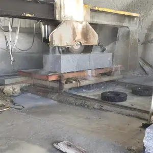 ��������֥��ҵ��ʯ�ĳ���