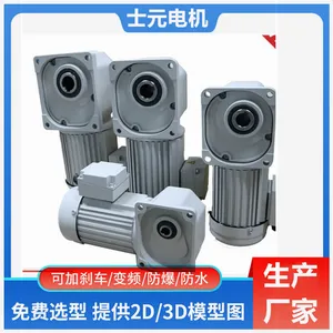 ʿԪ���G200Aֱ�Ǽ��ٻ� SGF30-H-0.2KW�п���������� 3�췢��