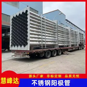 ���粻���������304ʪ���������ģ�� ����ʽ������ �͸�ʴ