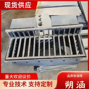 ��������ˮ�� ��ˮ������ˮ�ǰ���ٹ�·��ˮ�иְ庸�Ӽ�ˮ�� ˷��