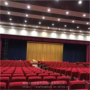 秦皇岛舞台幕布/会议礼堂幕布/纯棉阻燃面料