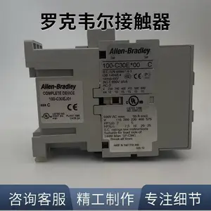 100S-D420ED11 100-D420 AB �޿�Τ��Allen Bradley �Ӵ��� ȫ������
