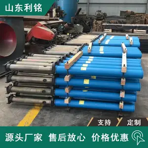 ���� ���õ���Һѹ֧�� DW28�� ������ȫ
