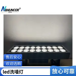 閼婢崇幆淇濇€ц兘濂 鎴峰浜寲媧楀鐏 闃叉按LED綰挎潯鐏 led媧楀灝勭伅 瀹懼嚡鐓ф槑