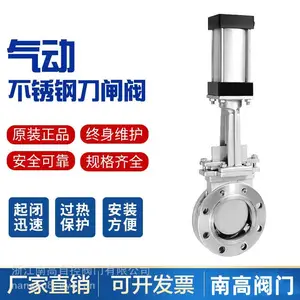 PZ673W-16P �����Լ�ʽ����բ�� ����ֲ�巧��Һ�� DN125 150 200