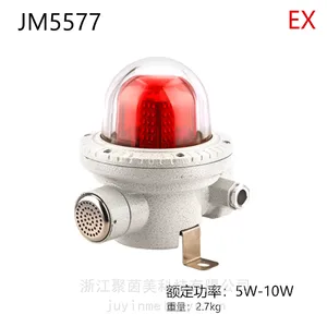 BJD系列防爆警示灯