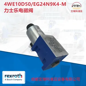 4WE10D50/EG24N9K4/M�¹���ʿ�ֵ�ŷ������п��
