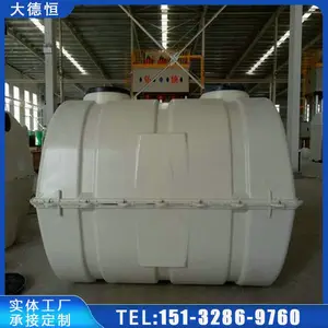 ��º� ����ʽ�����ֻ����20-120��ˮ�޸�����ũ�廧����̬����