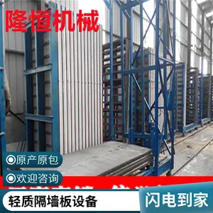 ���120��O��ǽ���豸 ��ǽ�������� �����豸һ���Լӹ�����
