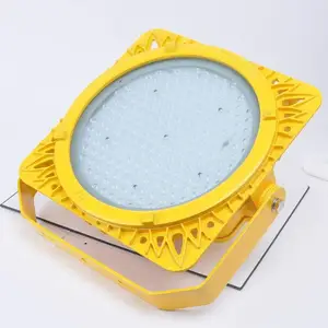 LED������ 100W����LED����ƾ� ����վ��������� Ӧ������Ͷ���
