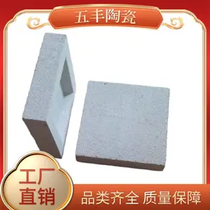 ΢���մɹ���ש ���˰� ���˹ܹ�¯������ˮ ����ˮ����250*250*60mm