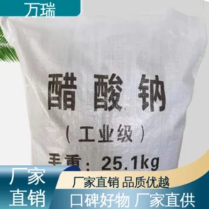 ��ˮ������ ��;������ ���ҹ�Ӧ �л��ϳ� ����