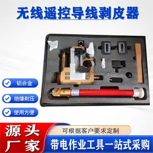 �ܿ���·����ǯ�綯����ȥƤ������ң�ص��߰�Ƥ�����ܰ�Ƥǯ