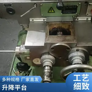 Һѹҡ���괲ά�� ������ʽ����������ά�� ����Һѹվά��