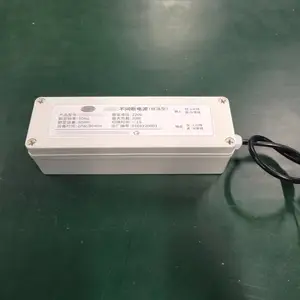 国网电力电网仪器仪表UPS不间断电源户外防水应急启动电源