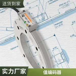 雷尼绍Renishaw光栅尺读数头编码器MRA029BC010DSE00