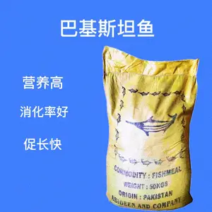 ���������� ������� ***��Ӫ����ֵ�ٽ�����ˮ����ֳ����Ч��