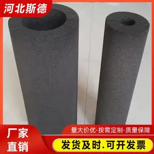 ���ͻ�����ĭ�������°� �������� ������ˮ �����