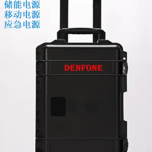 登峰2KWH移动储能电池AC220V DC48V消防应急救援移动电源