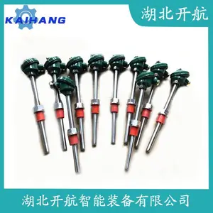 WZPK-204S铂铑热电阻 开航
