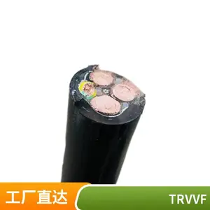 2о�������Զ����豸��ĥ�������·���TRVVP�ƶ���������������