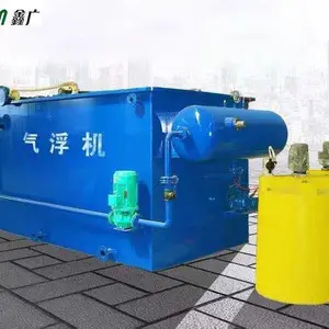 鑫广品牌一体化污水处理设备废水处理定制型