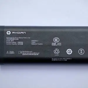 即用型电池包供应 欧亚斯电能科技供应