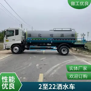 �ֳ������� 10���̻���ˮ�� ��������������������