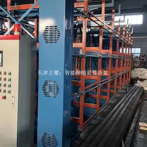 生产车间智能型材料架 伸缩式管材货架 库存准确 快速定位物料