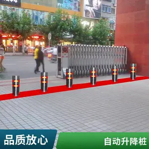 ȫ�Զ�Һѹ������ ��·��ʾ�� ����ײ·�����ܵ綯������׮
