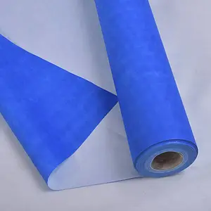 0.49mm面密度≥50g/m2Ⅱ型屋面防水透汽膜