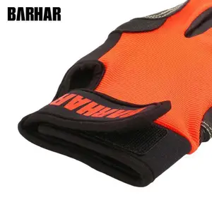 BARHAR ���� �����ٽ�ȫָ������Ԯ���ȷ�����ĥ***ս������װ��