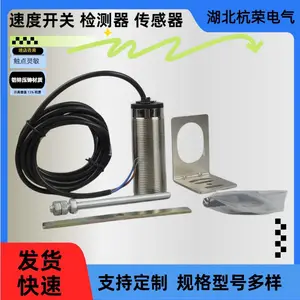 ����Ƥ�����ٶȼ����ZSBS-H�������ת�ٱ�������λ����