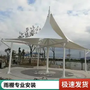 ��ɫ����������� 15������ ����̼�ؽṹ ��Ĥ���ﲼ��װ