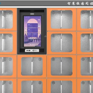 河北智能书柜定制厂家 欢迎来电 江苏感创电子科技股份供应