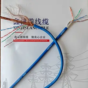 ú������ȼ����MHSYV-5-4*2*0.5
