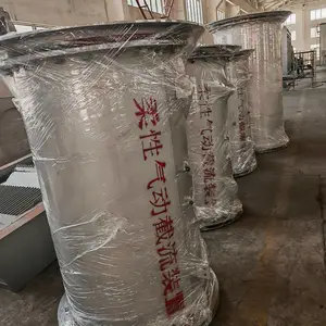 �������Խ������豸 ��վǰ��ˮλ���� �͸�ʴ�ṹ