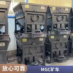 MGC�̶�����ʽ�� YGC0.85-7�� ���ù̶�ʽ�� �͸�ʴ ֧�ֶ���