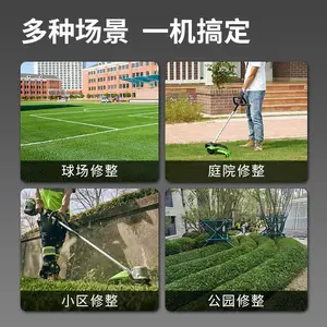 格力博割灌机82V 圆角打草机82ST15大型商用除草机充电式打草机神器