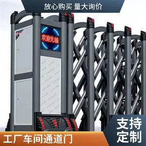 电动伸缩门 遥控全自动伸缩门 别墅庭院大门 企事业单位门口 包