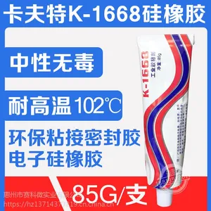 ������K-1668�ƽ���Kafuter������K-1668�ƽ�