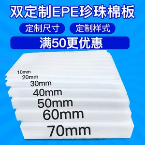 epe�������������� �����ް��