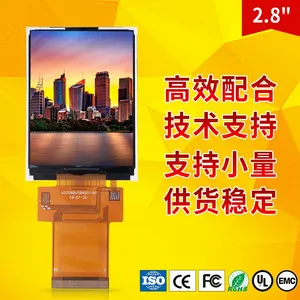 高清分辨率2.8英寸彩色液晶显示屏 240*320 SPI MCU RGB接口兼容
