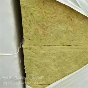 50mm厚岩棉板每平米价格多少钱 墙体岩棉制品