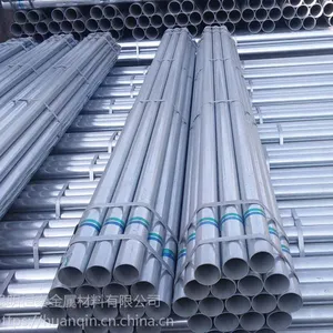 DN80镀锌钢管云南镀锌管昆明镀锌管镀锌管厂家