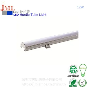 颜色***杰明朗***JML-GT-A12W LED护栏管12W