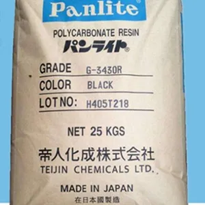 Panlite? L-1225Y ���Ա�PC | �ձ�����HB; V-2; ���⴩͸; ��ճ��