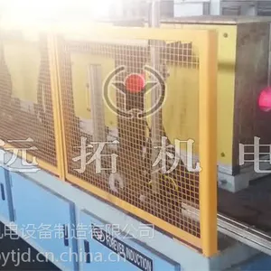 环保督查下,钢管加热炉少不了-远拓机电