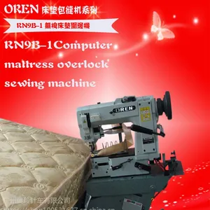 ����RN9B-1�¿����󴲵� ���ɴ������ ɳ����Χ�߻�
