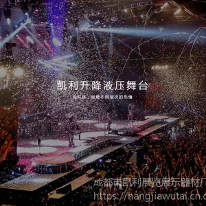 �Ĵ��ưɵ�����̨ �ĵ�KTV������������̨������������̨������������